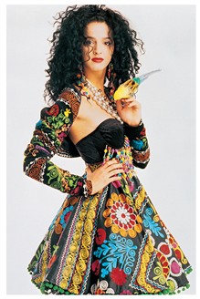 ירון מינקוסקי בוכרי