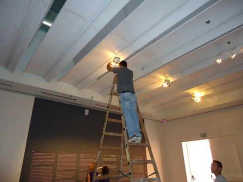 מכוונים אורות