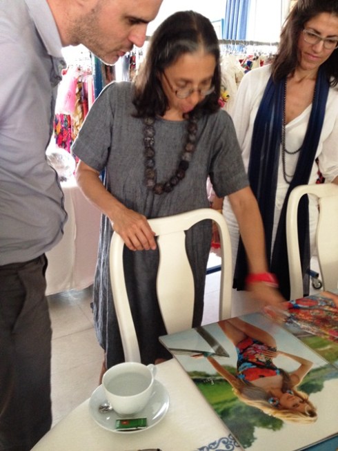 גלית גאון, סיסי ויריב