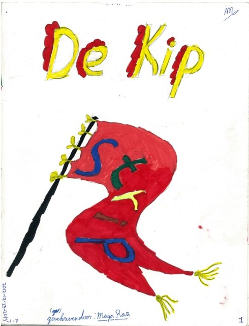 כריכת הספר של מאיה רז de kip strip 