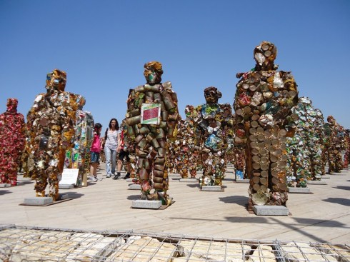 צילום: אילה רז