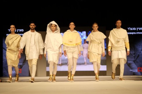 מעין מנצ'ר בקולקציה "משאלה מקומטת"