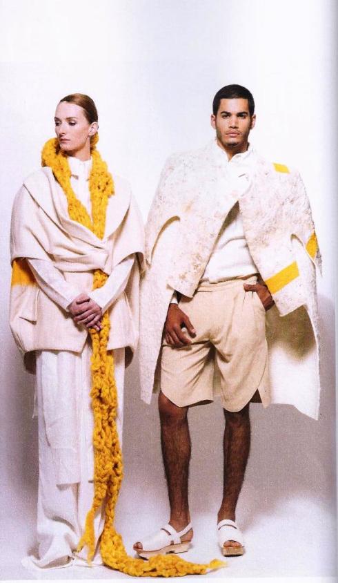 אורטל יחזקאל בהשראת שמואל בק